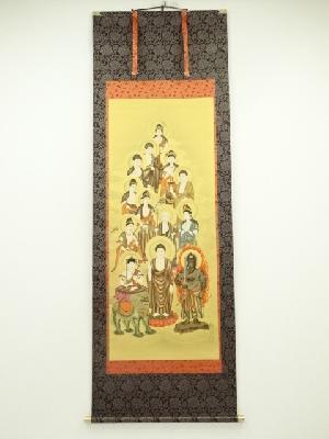 掛軸『西国三十三観音霊場宝印譜 観音図』絹本 桐箱付 掛け軸